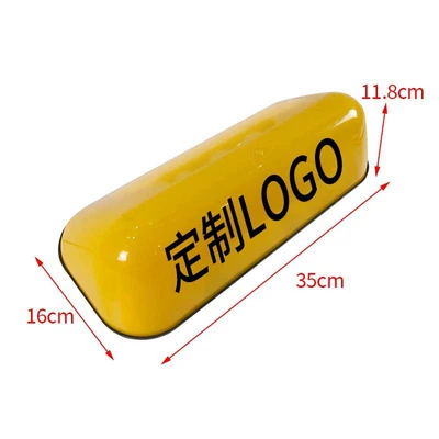 Light Atmosphere Light | Dingzhi Roof Light