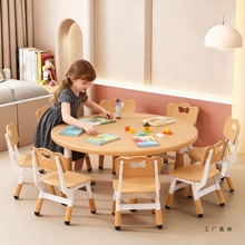 ͯψA׃@οnγ¿ԭľɫ