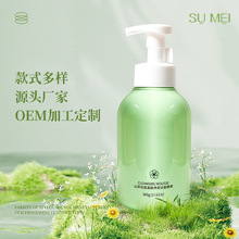 28牙100-500ml慕斯洗发水瓶pet沐浴露瓶子乳液瓶洗护用品包装定制