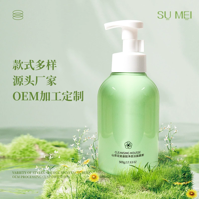 Флакон для шампуня-мусса, геля для душа, лосьона и других туалетных принадлежностей, 28 зубцов, 100-500 мл, индивидуальная упаковка