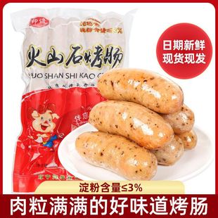 ӡ�E��ɽʯ���c���⿾�c̨ʽ�ṷ������Ʒ����՚�ը����c600