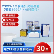 ԇb 1000A/64c؜y _P/yԇ