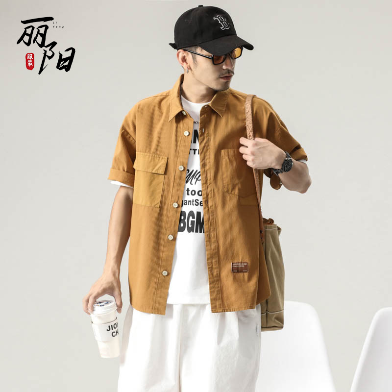 Cotton Japanese shirt