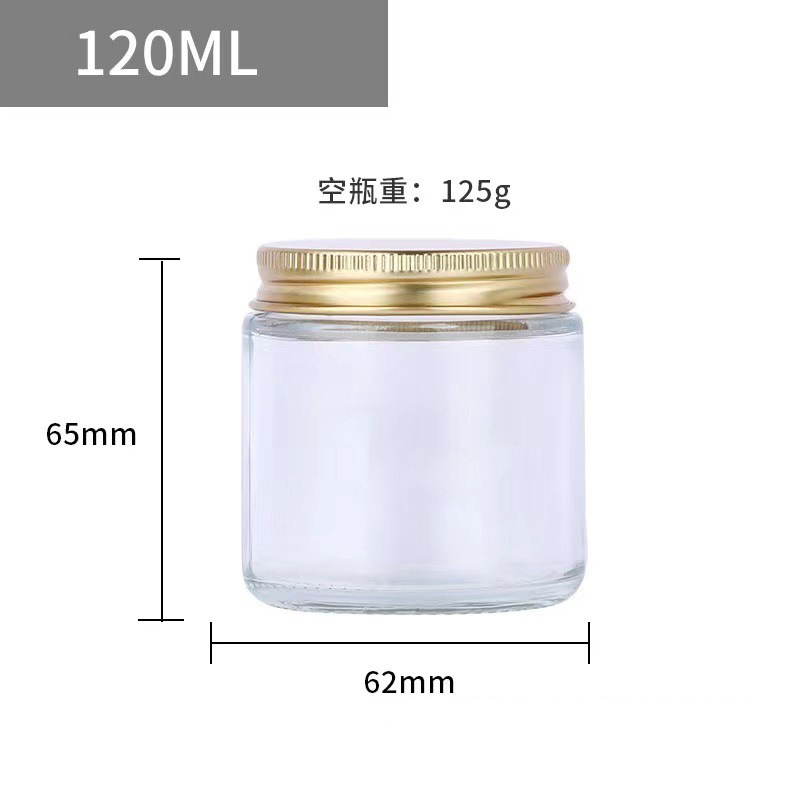 スポット100ml茶色アロマガラスキャンドルカップ空瓶グリーンキャンドル缶250ml空瓶蒙砂キャンドル台|undefined
