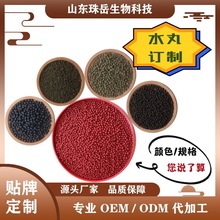 ˮ����ӹ�  ˮ������ӹ�Դ�^�S�� �����a���NҎ��ˮ��/����