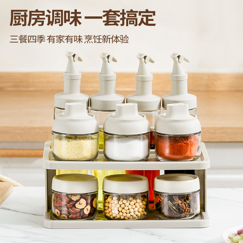 Meiling double-layer storage rack sealed condiment bottle with label kitchen 11-piece combination set glass condiment jar