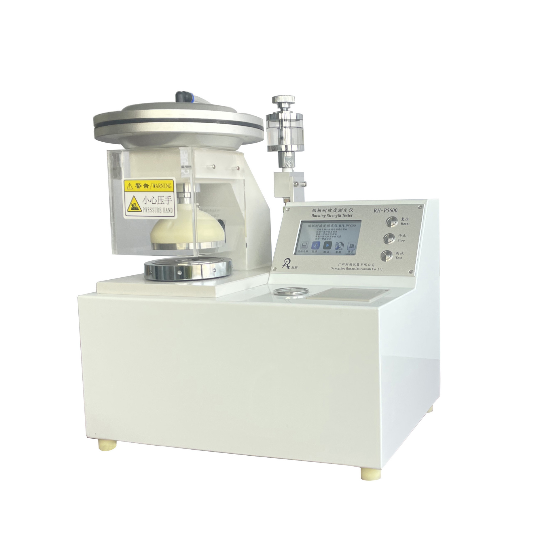 供应纸板耐破度专用胶膜　破裂强度仪橡皮胶膜 耐破试验机胶膜