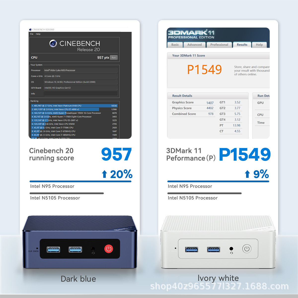 MINI-S12-N95详情页-1500x1500_07.j