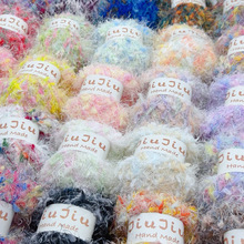 ���l �طN����Ⱦ��ë������ �ֻ쾀�ֹ�diy�����������װ����侀