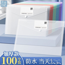 �Ӻ��ļ���͸�����ϴ���������ԇ���ռ{���W���Ùn���Y�ϴ�����