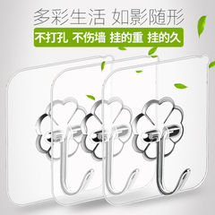 Manufacturer's Super Strong Adhesive Hook without Nails and Holes, Invisible Transparent Self-Adhesive Hooks for Bathrooms, Kitchens, Closets