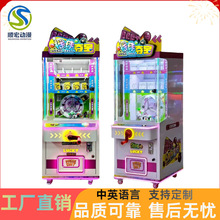 �u���¿����\����CͶ�Ń�ͯ���@�����̈���ӶYƷ�C�Α�C�S��