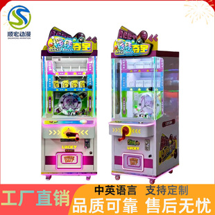�u���¿����\����CͶ�Ń�ͯ���@�����̈���ӶYƷ�C�Α�C�S��