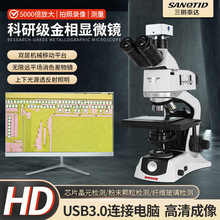 ̩_м@΢RĿ1600fUSB_l500Ŵw