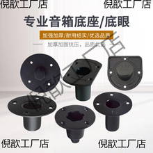 ��̨��푼Ӻ���ٵ���֧�� ֧���бP֧�ε��� ����ο׵������