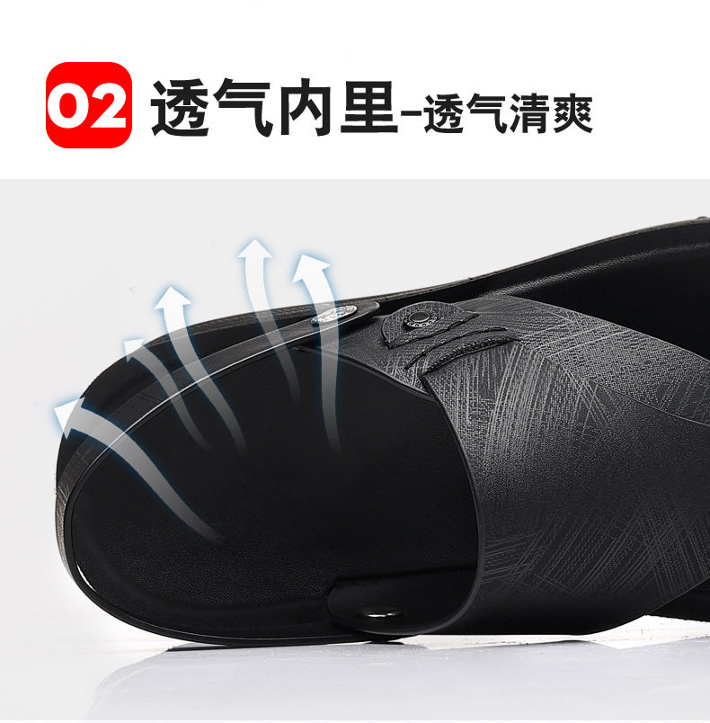 Dép xỏ ngón nam quai ngang phong cách thời trang, dép đi biển chống trượt hai công dụng — CS2696 Màu đen, CS2696 màu xám chi tiết 12