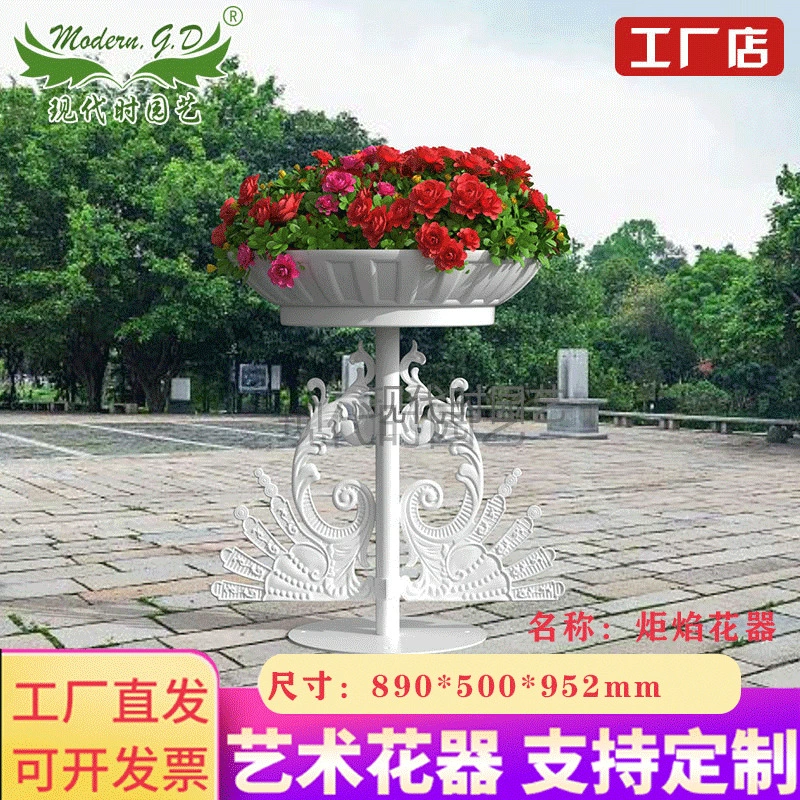 Большой железный пол сочетание цветок стенд завод прямой муниципальной техники ландшафтный дизайн украшения Отправить соответствующие цветочные горшки