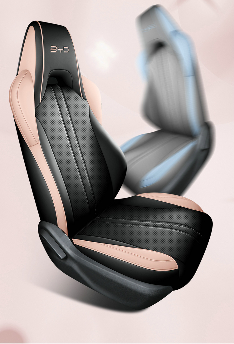 The new special car is suitable for BYD Seagull full leather car seat cushion rear all-inclusive four-season seat cushion cover