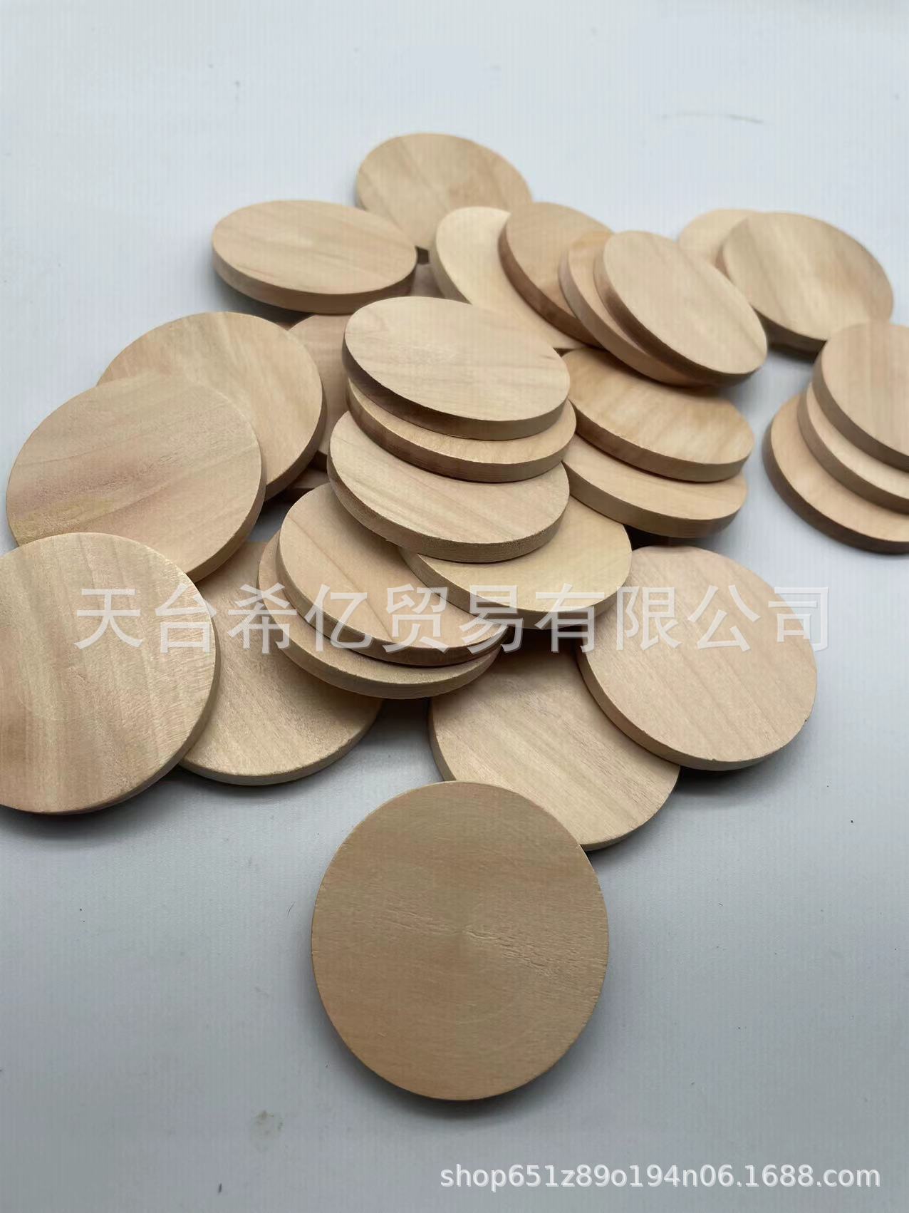 微信图片_20221011190524