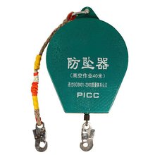 ߿շ䱣o3/5/10/20/30ٲʽ