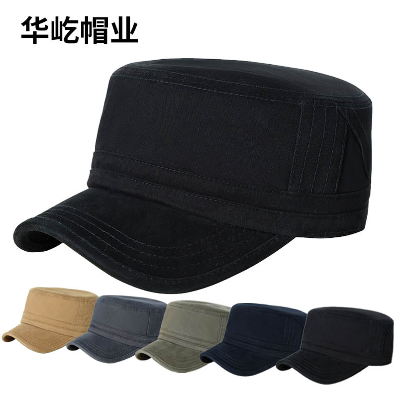 solid travel cap