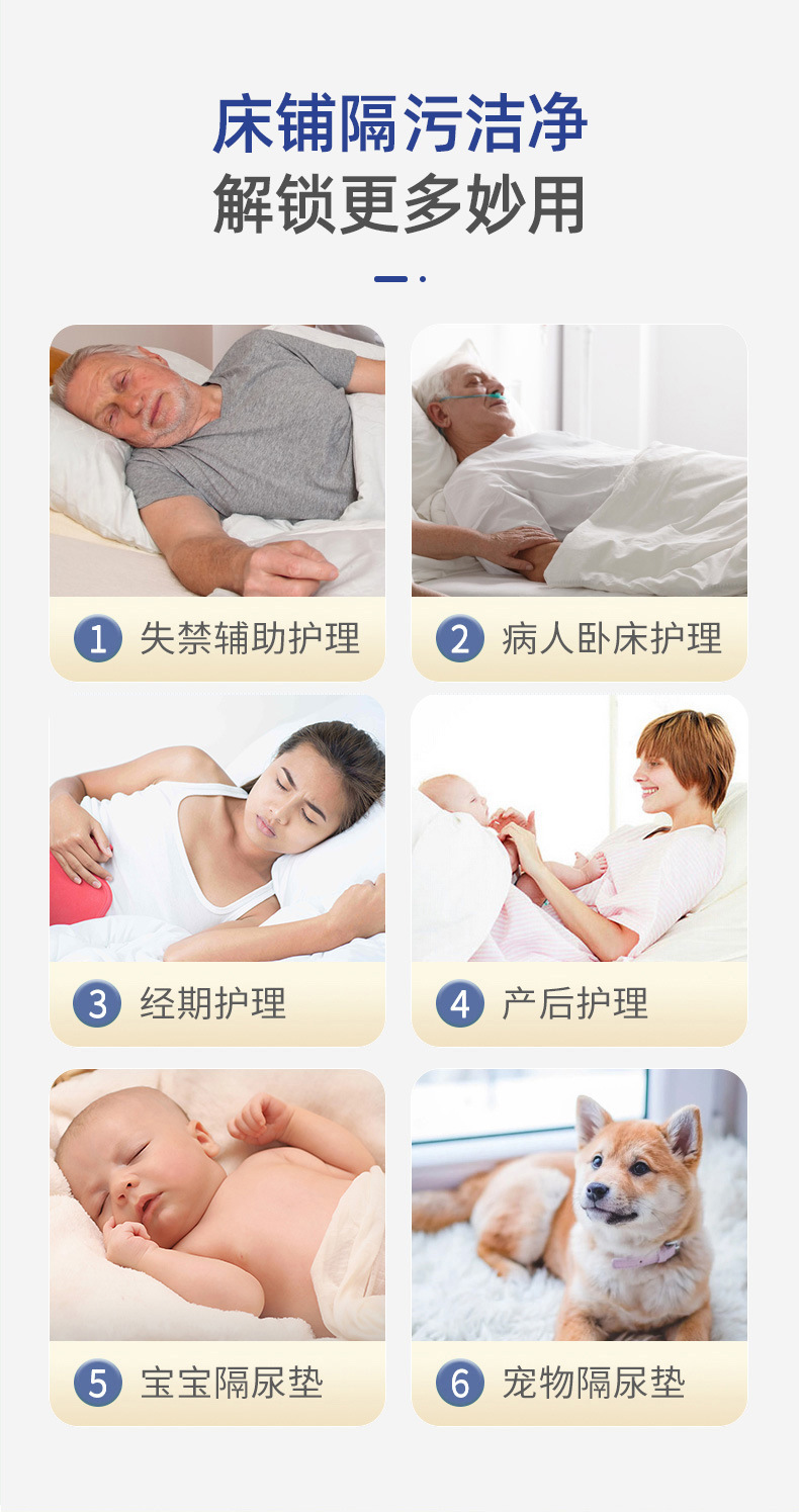 微信图片_20220916133438_02