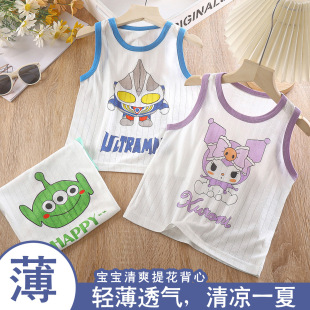 Children's Pure Cotton Vest, Thin, Loose, Lightweight, Short-Sleeved, Breathable, Sleeveless, Cartoon Fashion Base Layer, Ultraman