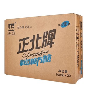 ���������Ƿ���100g*20�����䳣�����Ƭ�����K��ԭ�����\�ӽ���