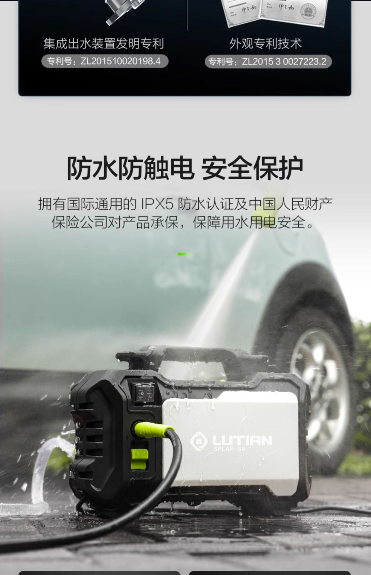 Portable High-Pressure Car Washer Pump for Home Use 220V Fully Automatic New Car Cleaning Tool High Power Wholesale