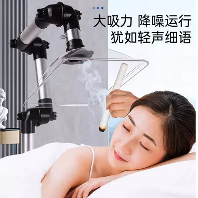 Hava təmizləyiciləri Traditional Chinese Medicine Hospital System