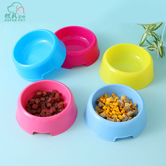 現物卸売り優凡経済軽量プラスチック単碗ペットボウルキャンディー色食器猫水碗犬碗