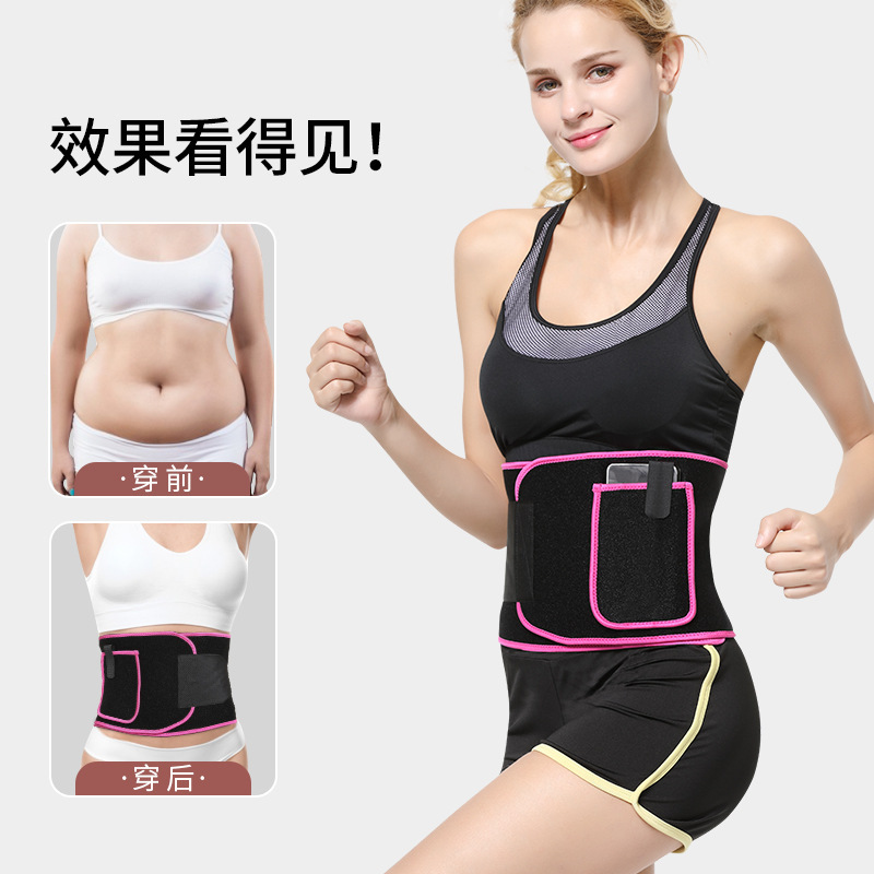 cinturón de sudor, cinturón de protección de cintura, gimnasio, sudor, quema de grasa, cinturón de abdomen, corría, salta de cuerda, mujer y hombre