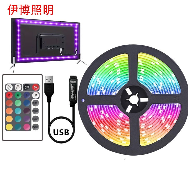 USB Light Strip Tv Background Atmosphere Led Decorative Rgb Color-Changing Light Strip Remote Control Gaming Computer Light Strip USB Light Strip USB Light Strip Tv Background Atmosphere Led Decorative Rgb Color-Changing Light Strip Remote Control Gaming Computer Light Strip USB Light Strip