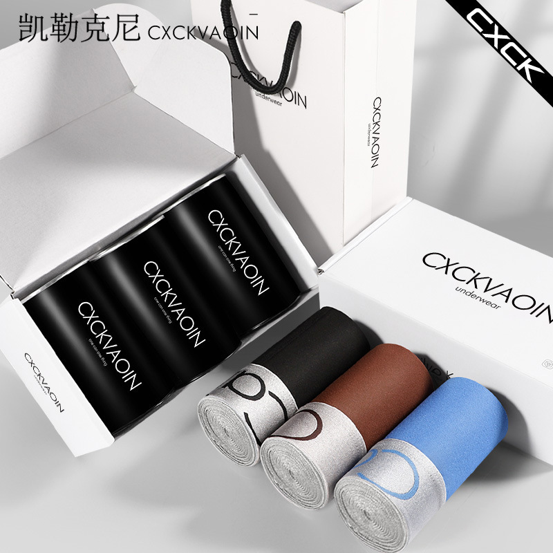 3 Canned сх ck Men's Modal Boxer Underwear High Bullet Men's Youth Wave Explosion
