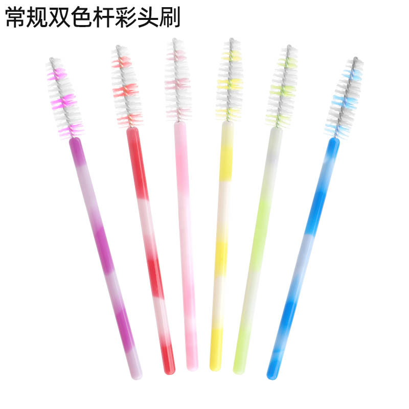 Disposable two-color convenient nylon brush for eyelashes