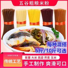 ����s�Z�۽����׷������C�ּZ�O�~�ی��÷ۗl�ϲ�������·�����l