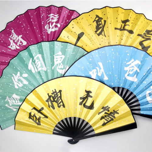 Hand-painted Illustration of a 8-inch Plastic and Silk Fabric Folding Fan in Ancient Style - Wholesale Direct Sale by Manufacturer