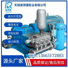 ������������3Z75�͸�ѹ�ã� ��������������ѹ��ϴ��