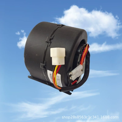 Fan Air Conditioning Blower Fan