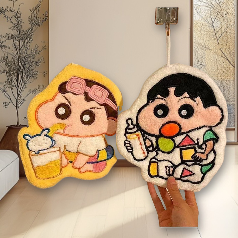 Cartoon Crayon Shin-Chan Kitchen Hand Towel, Hanging Type, Cute, Thickened, Bathroom Household Absorbent Towel, Lint-Free Cleaning Cloth Cartoon Crayon Shin-Chan Kitchen Hand Towel, Hanging Type, Cute, Thickened, Bathroom Household Absorbent Towel, Lint-Free Cleaning Cloth