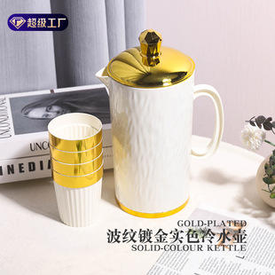 �Wʽ�p�ݲ��y����ɫ��ˮ��僽��b������b�N���͏d�ˮ������