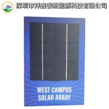 廠家供應微型防水太陽能板異形太陽能板小功率光伏電池板發電組件