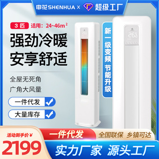 �껨��һ��׃�l���l��ʽ���{��3ƥ������ů����2P����ʡ�