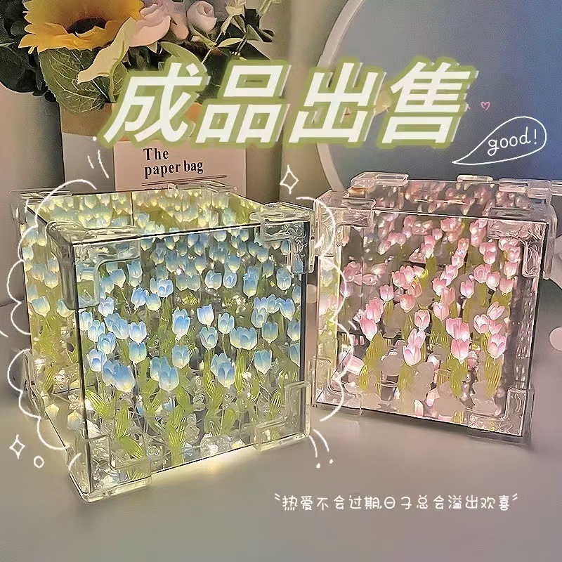 Rubik's Cube Tulip Finished Product Handmade DIY Flower Sea 3D Night Light Creative Student Gift 520 Valentine's Day Gift