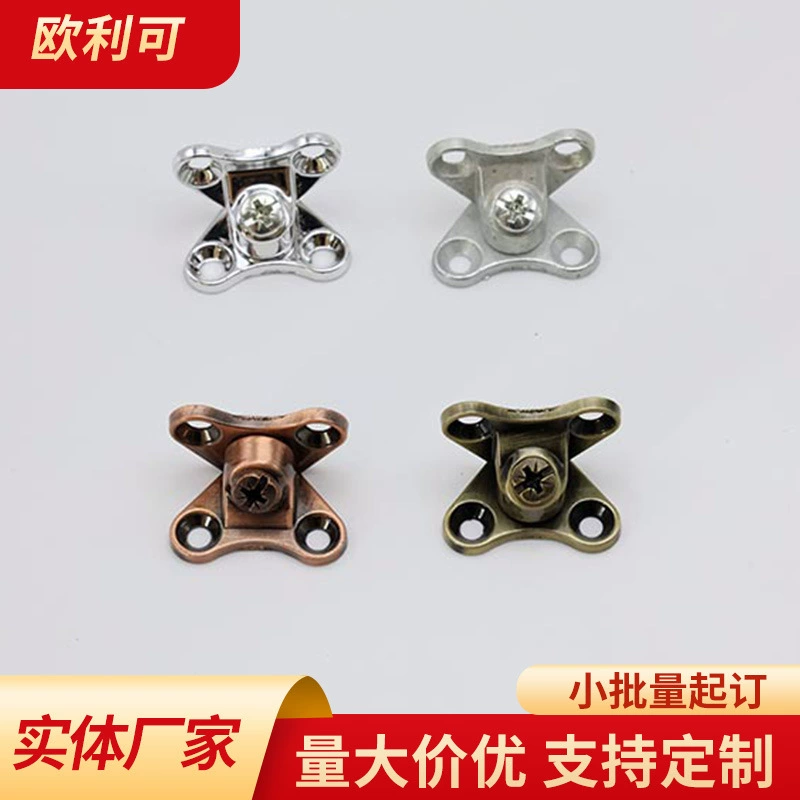 Быстрая установка цинкового сплава бабочки угловой код соединительный шкаф Шкаф соединительный угловой код