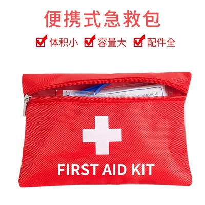 Family Portable Emergency Kit First | Kempinq və səyahət