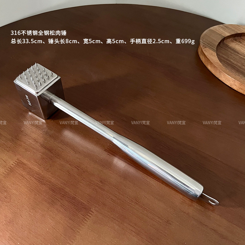 316不锈钢松肉锤捣碎棒牛排专用锤敲肉锤扎肉器锤肉器扣肉插肉针|undefined