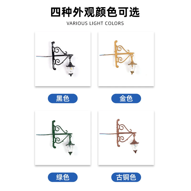 Мох микро пейзаж украшение лампа строительный песок настольная модель настенный светильник материал с лампой модель настенный светильник