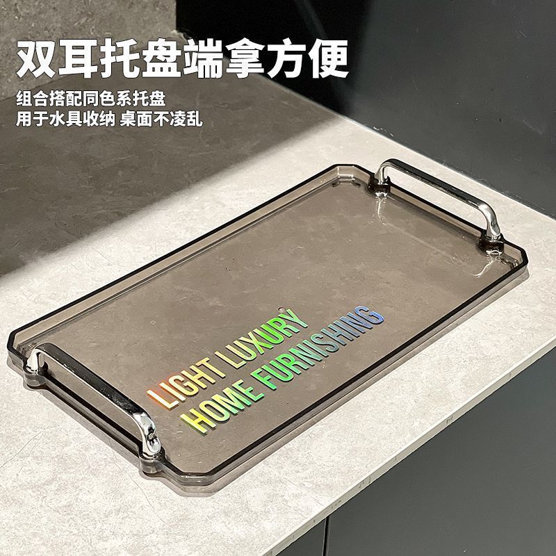 트레이 1개 [패셔너블한 레이저 레터 트레이]