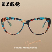 Բ���۾�2024�¿��ֻ�������ĸ����۾������ʱ�н��Ӿ���1075